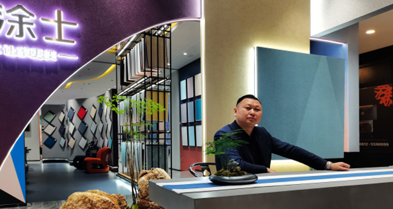 永利集团·88858cc(中国游)官方网站