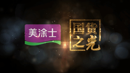 永利集团·88858cc(中国游)官方网站