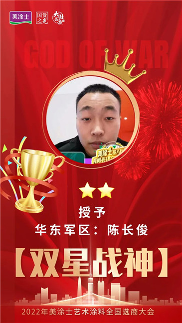 永利集团·88858cc(中国游)官方网站