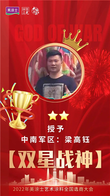 永利集团·88858cc(中国游)官方网站