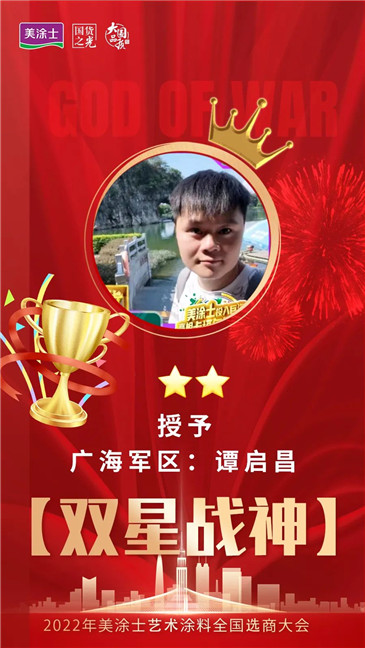 永利集团·88858cc(中国游)官方网站