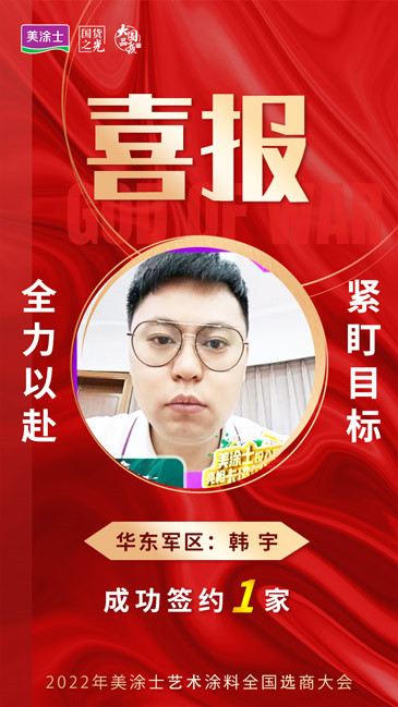 永利集团·88858cc(中国游)官方网站