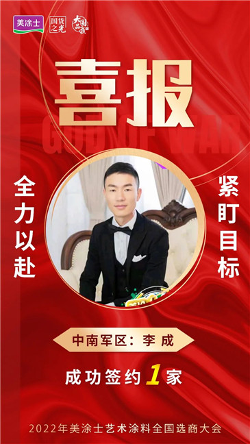 永利集团·88858cc(中国游)官方网站