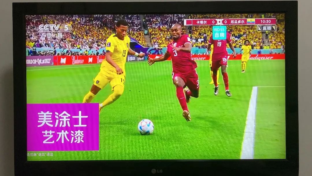 永利集团·88858cc(中国游)官方网站