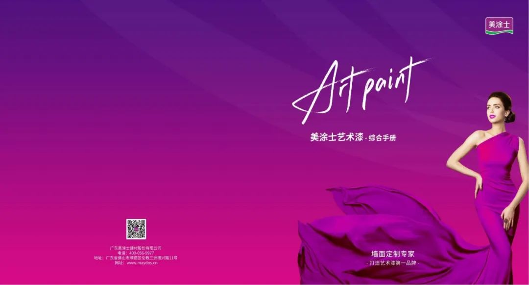 永利集团·88858cc(中国游)官方网站