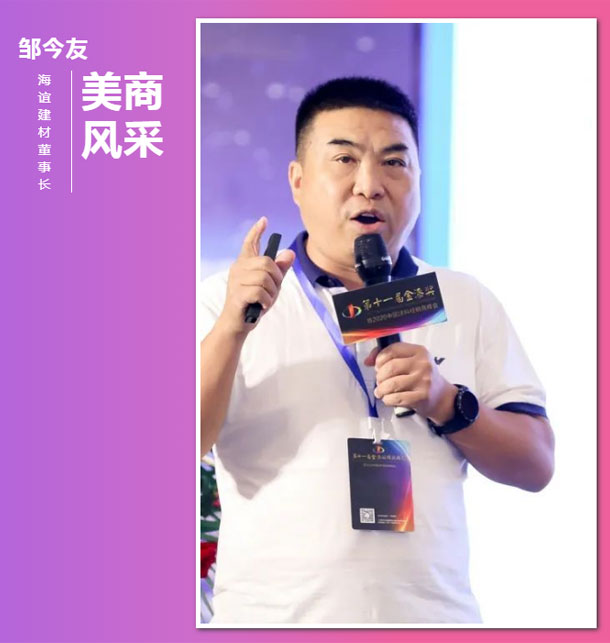 永利集团·88858cc(中国游)官方网站