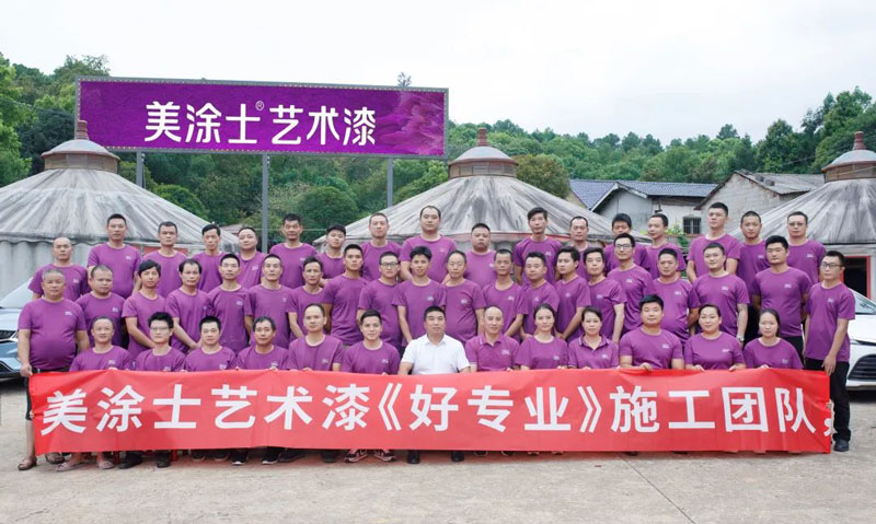 永利集团·88858cc(中国游)官方网站