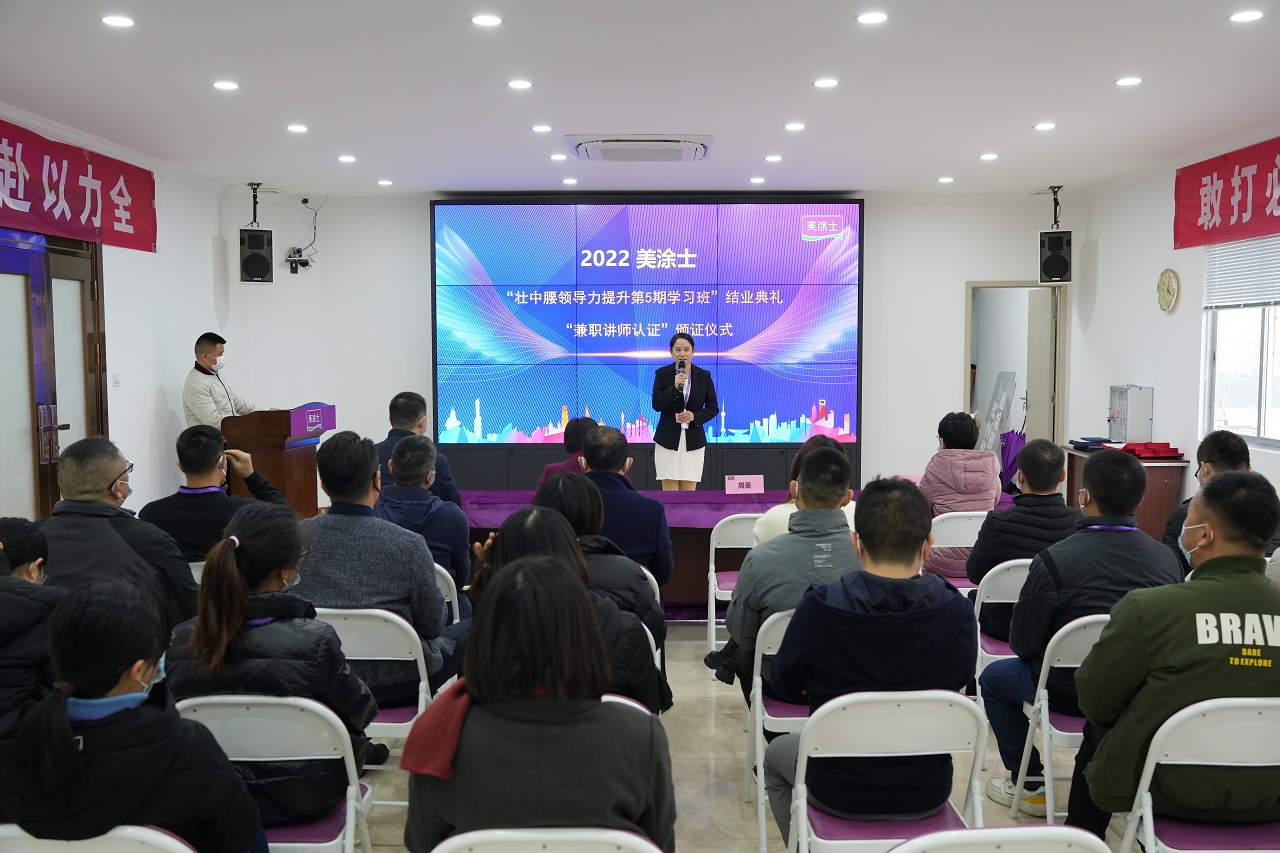 永利集团·88858cc(中国游)官方网站