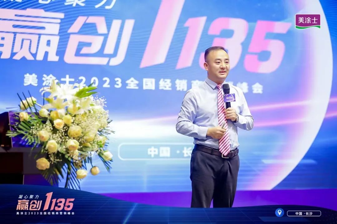 永利集团·88858cc(中国游)官方网站