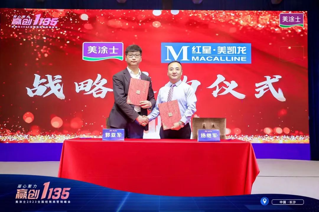 永利集团·88858cc(中国游)官方网站