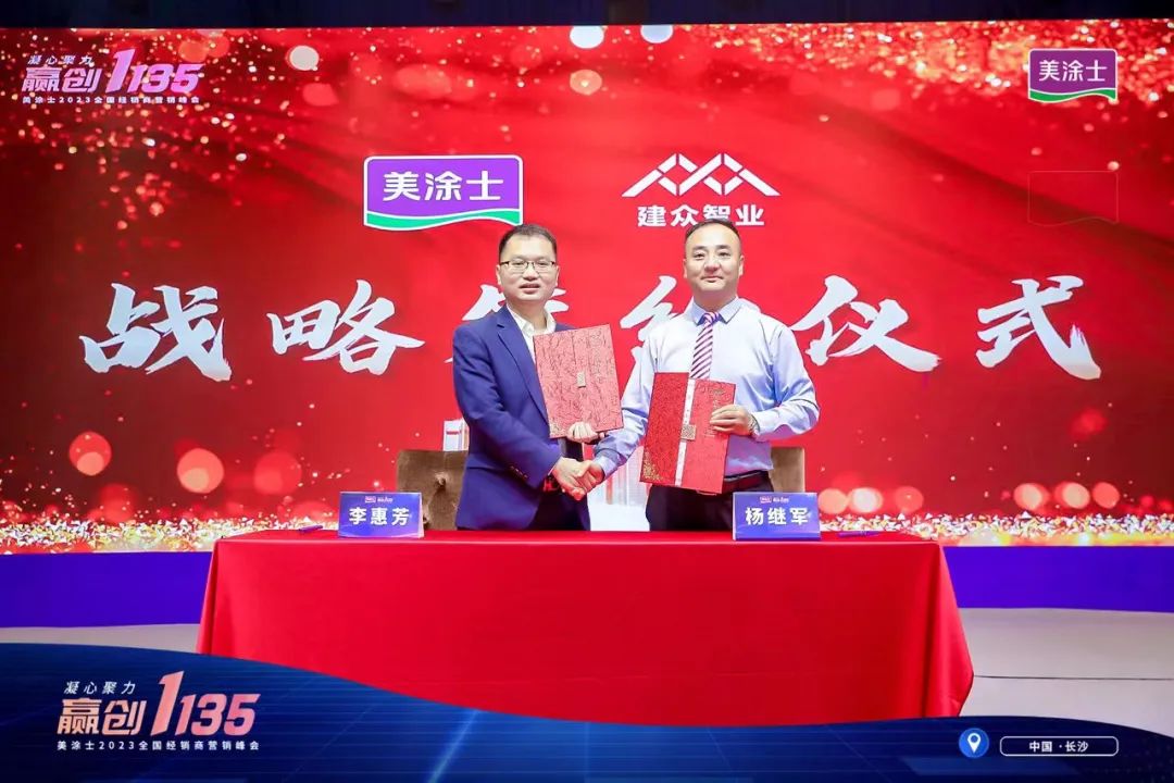 永利集团·88858cc(中国游)官方网站