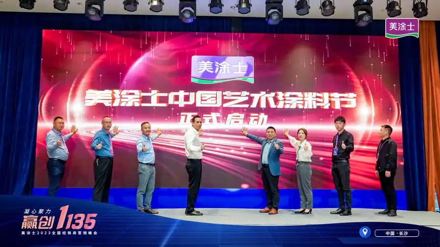 永利集团·88858cc(中国游)官方网站