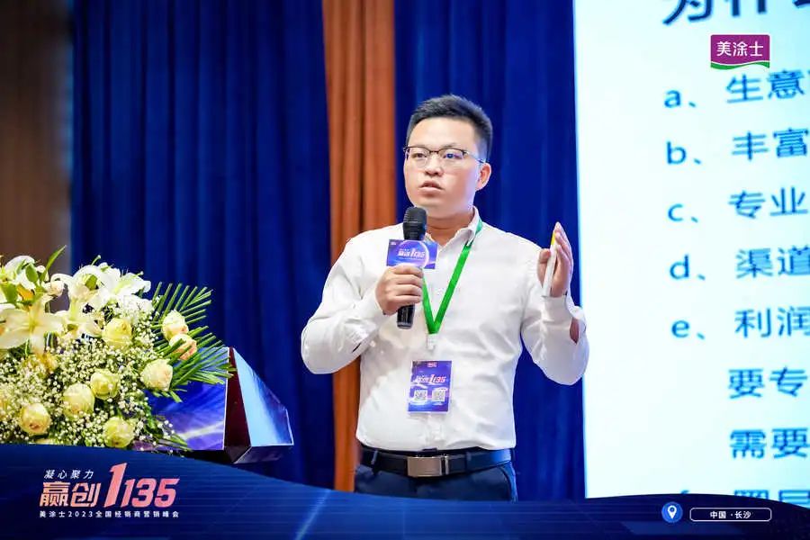 永利集团·88858cc(中国游)官方网站