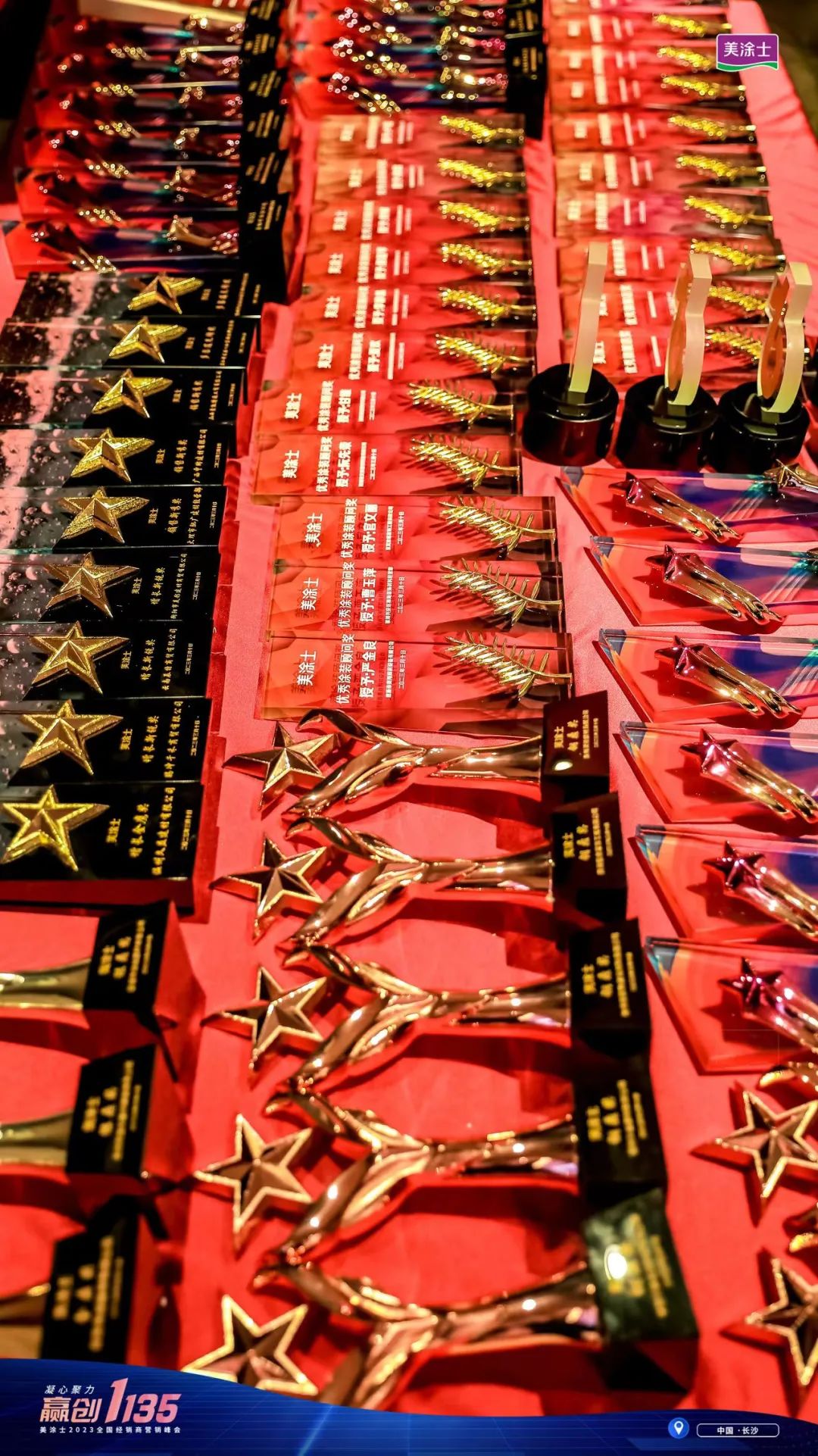 永利集团·88858cc(中国游)官方网站