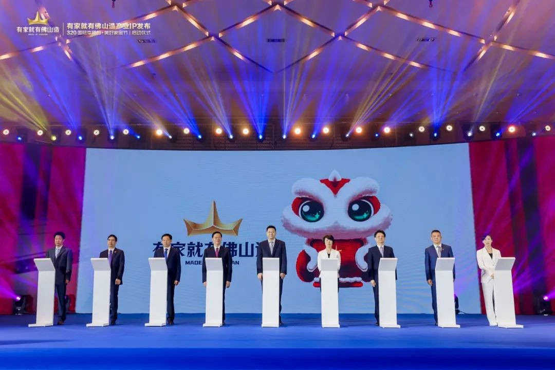 永利集团·88858cc(中国游)官方网站