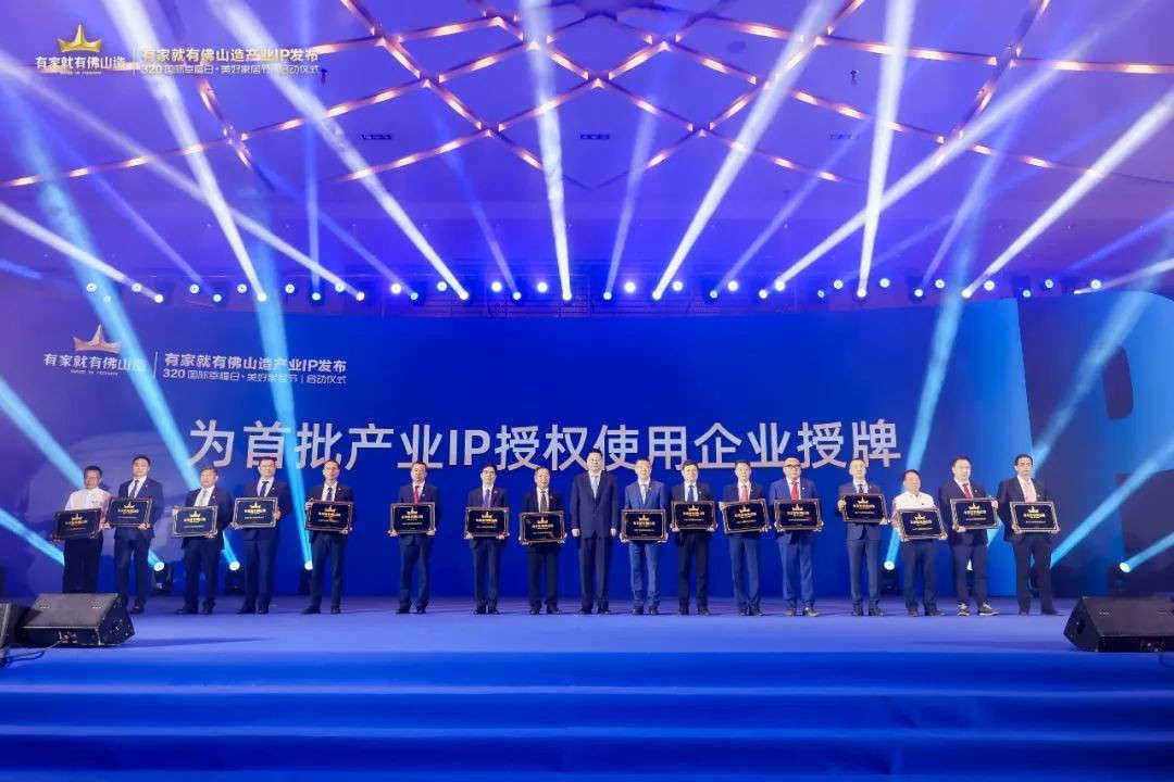 永利集团·88858cc(中国游)官方网站