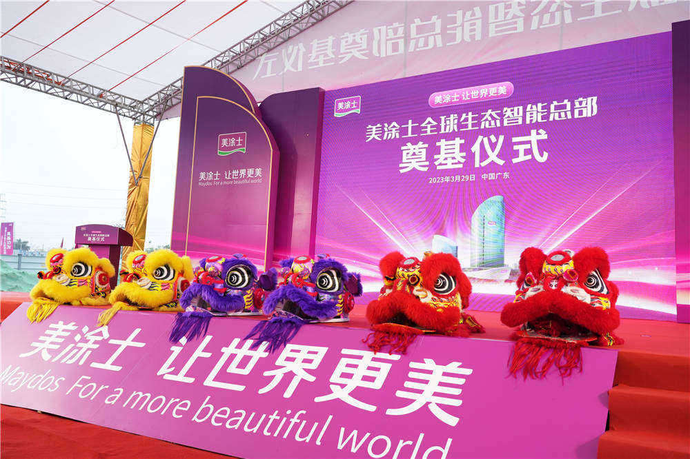 永利集团·88858cc(中国游)官方网站