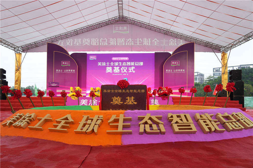 永利集团·88858cc(中国游)官方网站