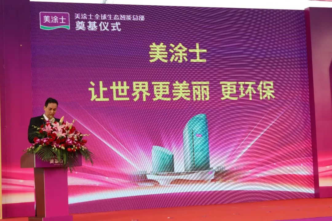 永利集团·88858cc(中国游)官方网站