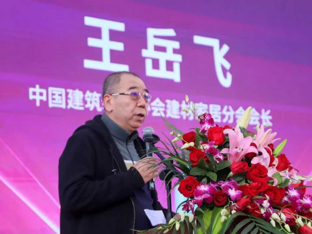 永利集团·88858cc(中国游)官方网站