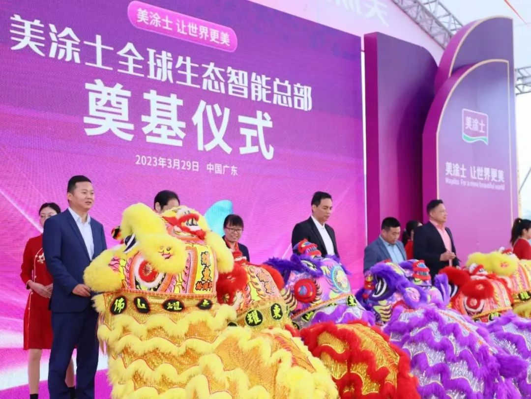 永利集团·88858cc(中国游)官方网站