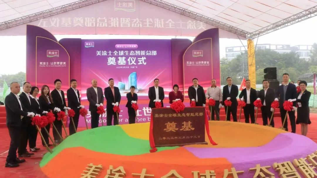 永利集团·88858cc(中国游)官方网站