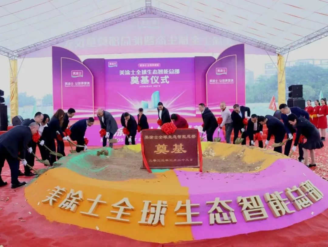 永利集团·88858cc(中国游)官方网站