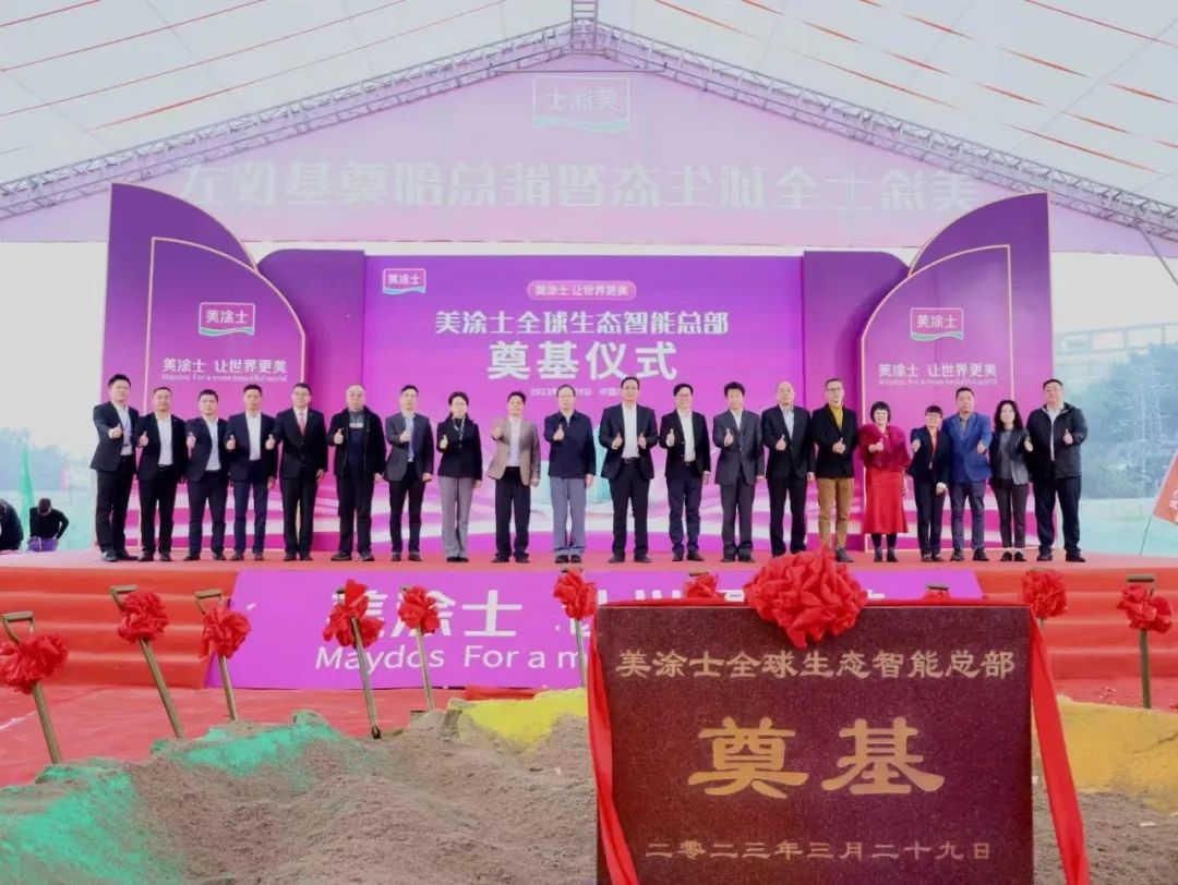 永利集团·88858cc(中国游)官方网站