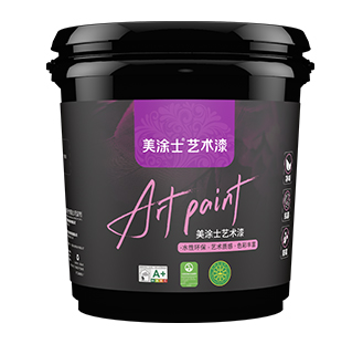 永利集团净味纯色小羊皮艺术漆