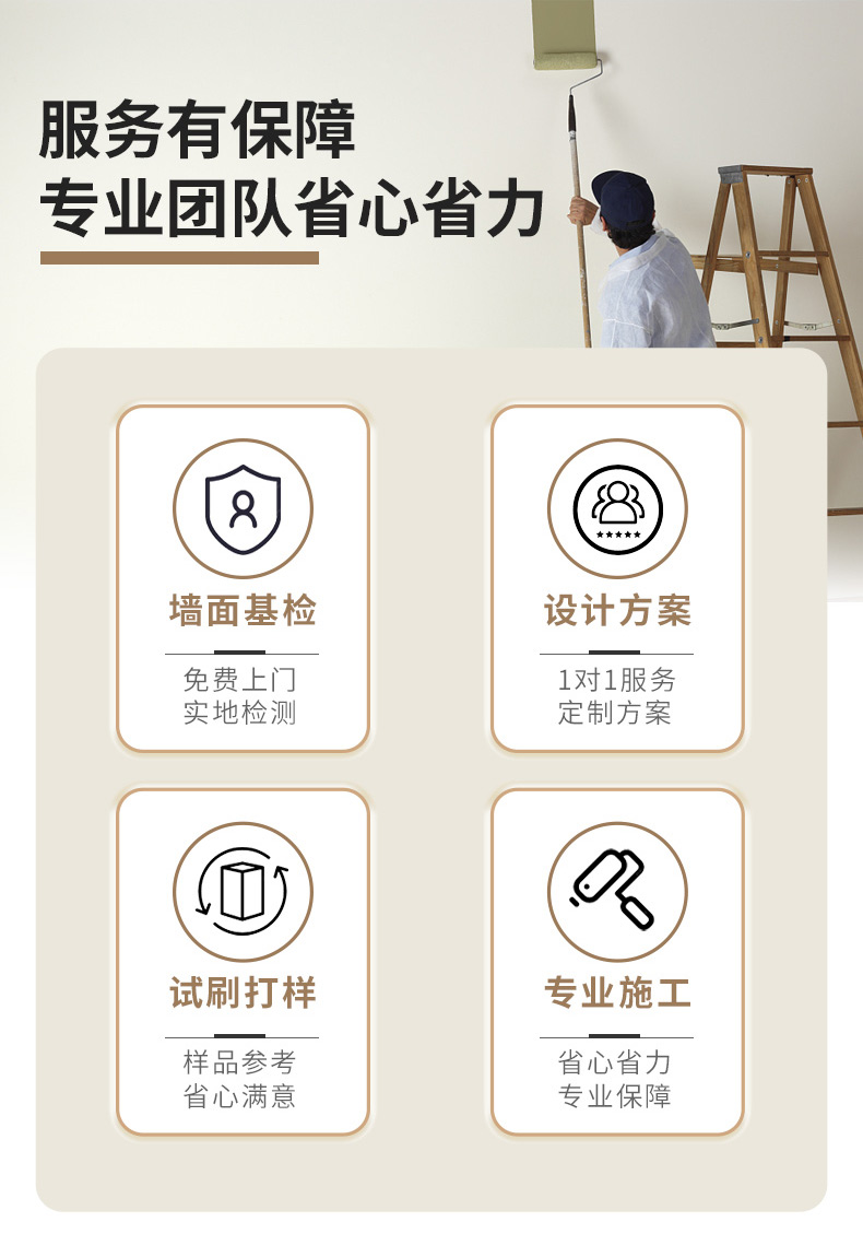 永利集团·88858cc(中国游)官方网站