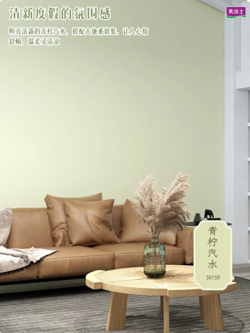 永利集团·88858cc(中国游)官方网站