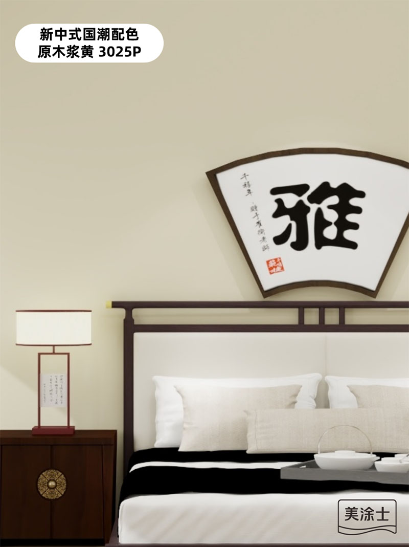 永利集团·88858cc(中国游)官方网站