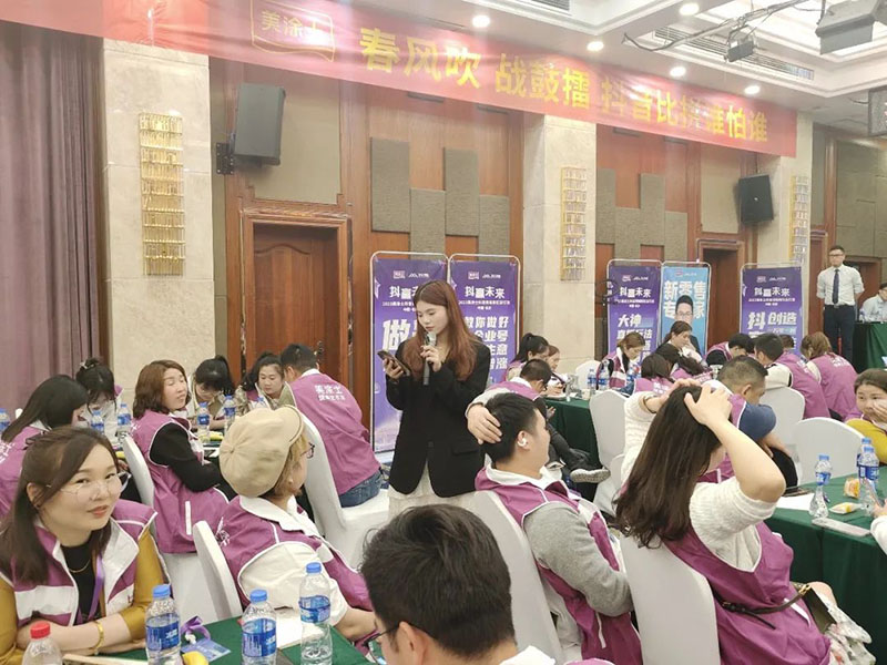 永利集团·88858cc(中国游)官方网站