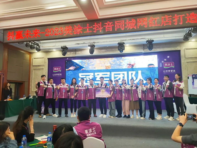 永利集团·88858cc(中国游)官方网站