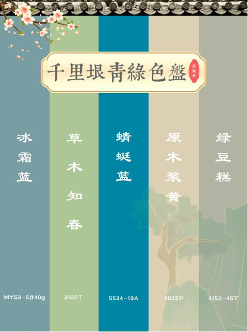 永利集团·88858cc(中国游)官方网站