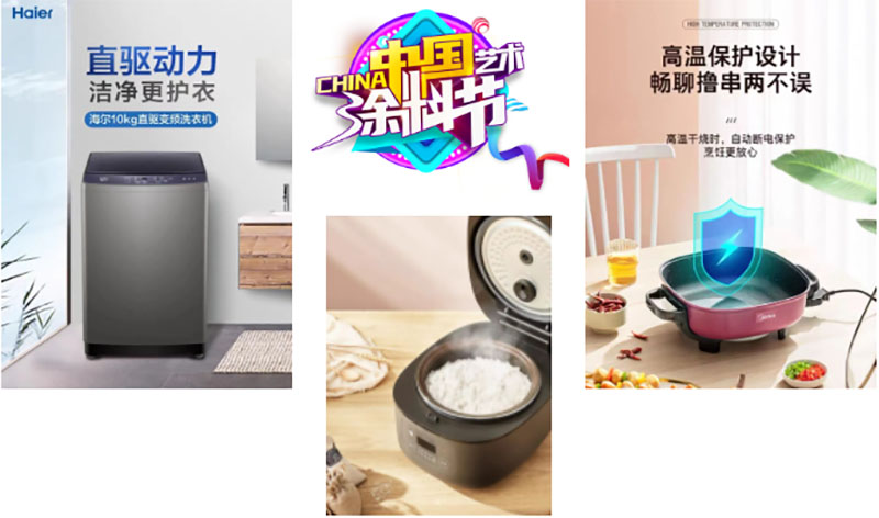 永利集团·88858cc(中国游)官方网站