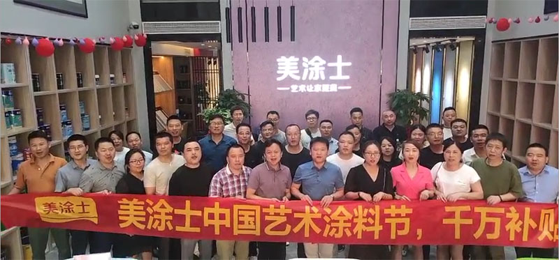 永利集团·88858cc(中国游)官方网站