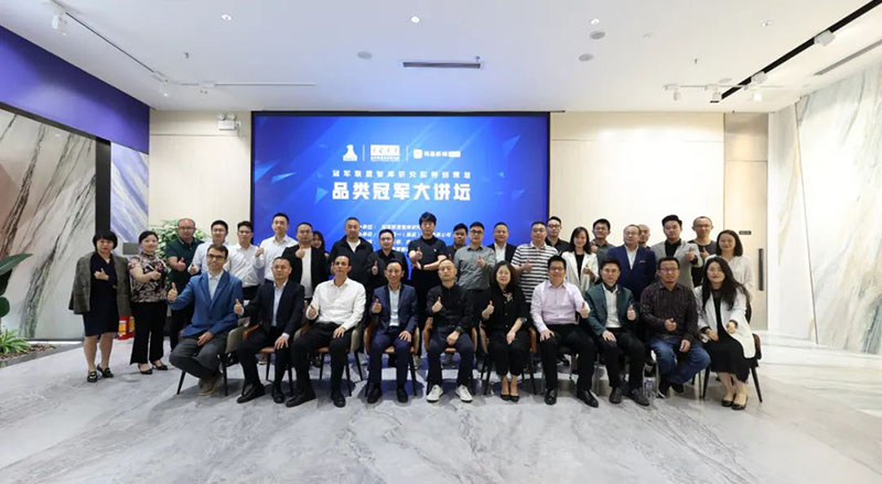 永利集团·88858cc(中国游)官方网站