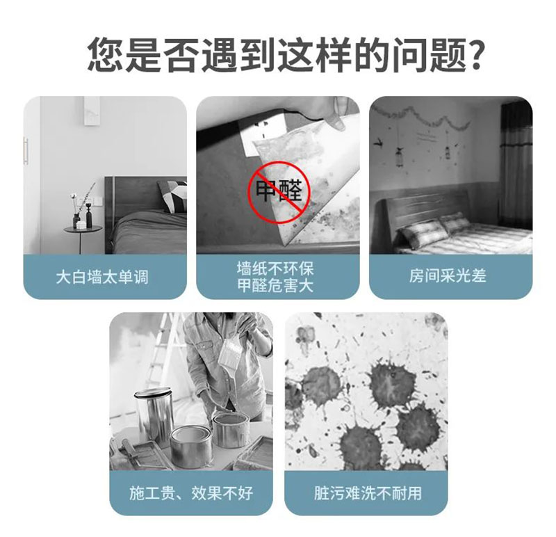 永利集团·88858cc(中国游)官方网站