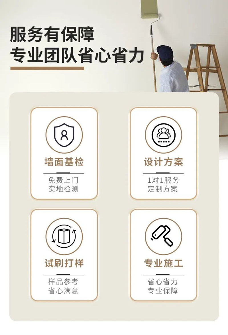 永利集团·88858cc(中国游)官方网站