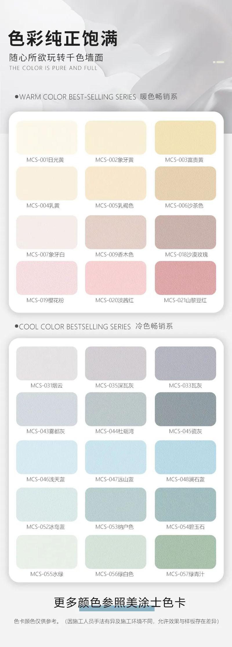 永利集团·88858cc(中国游)官方网站