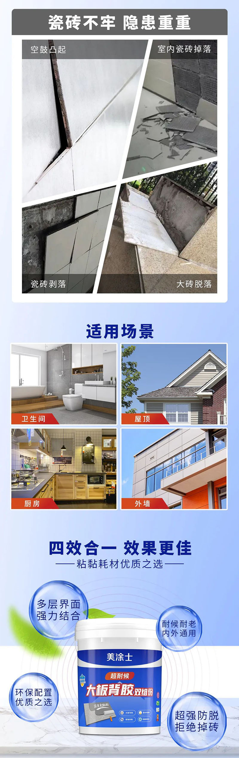 永利集团·88858cc(中国游)官方网站