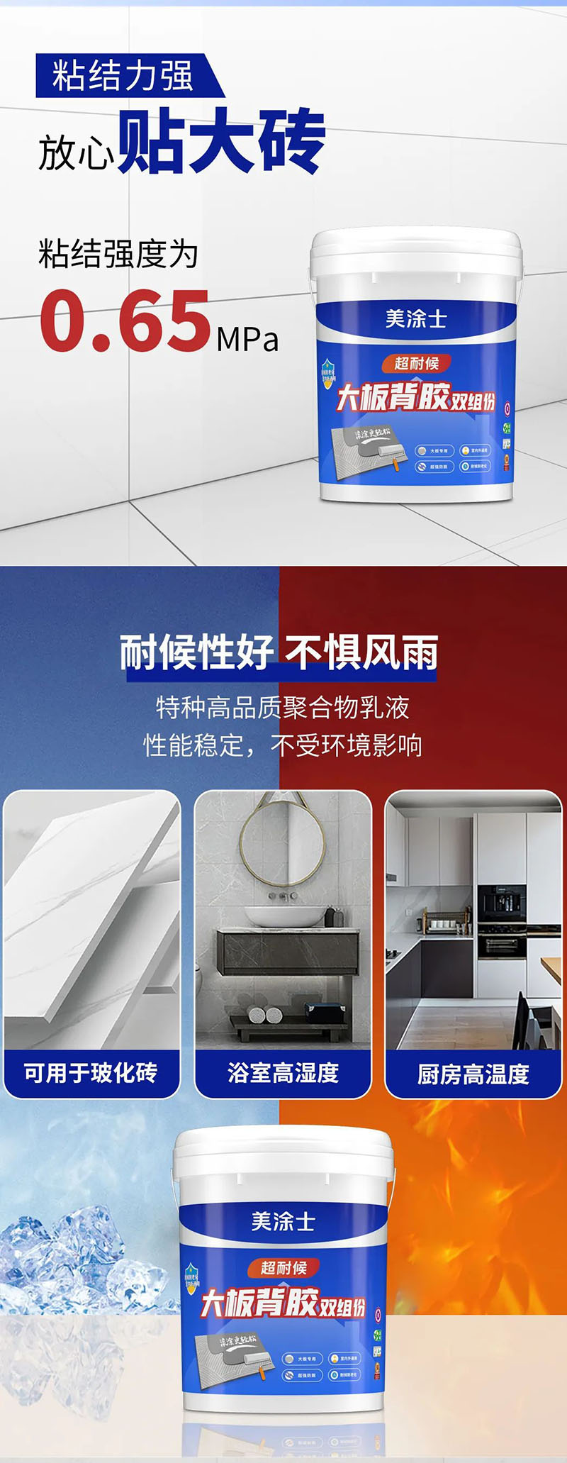 永利集团·88858cc(中国游)官方网站