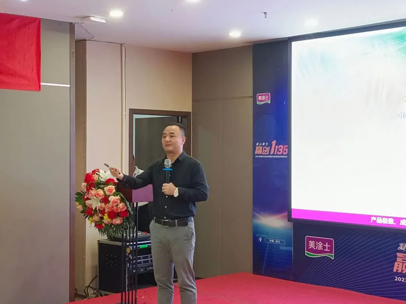 永利集团·88858cc(中国游)官方网站