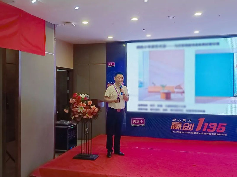 永利集团·88858cc(中国游)官方网站