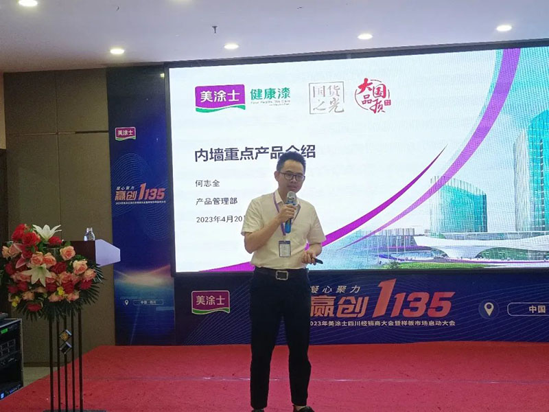 永利集团·88858cc(中国游)官方网站