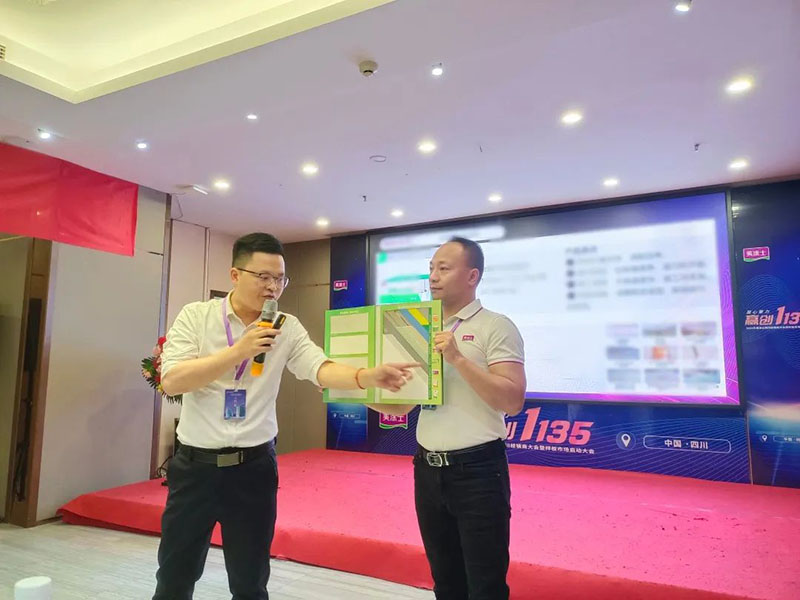 永利集团·88858cc(中国游)官方网站