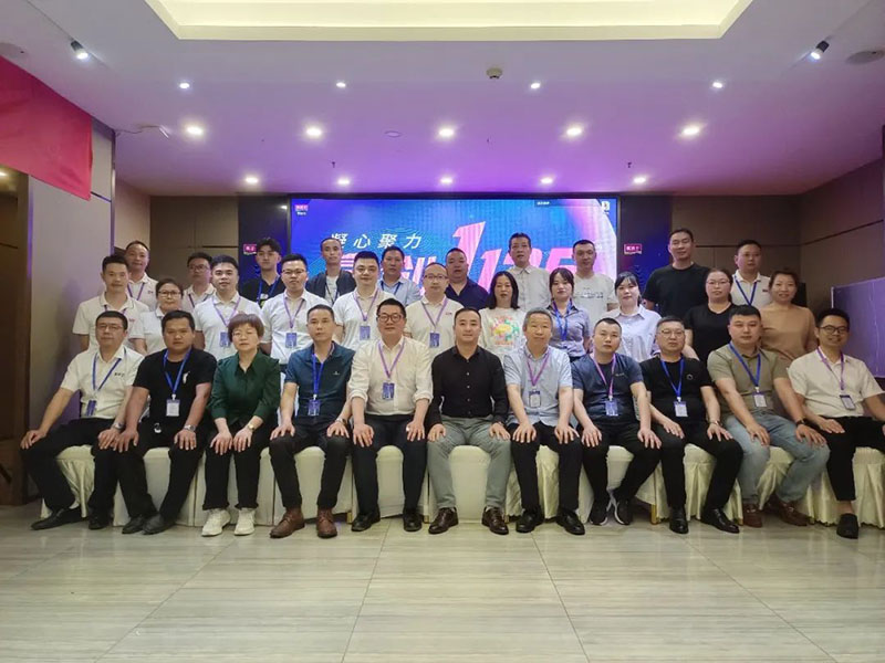 永利集团·88858cc(中国游)官方网站