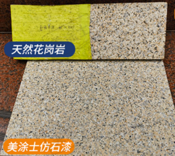 永利集团·88858cc(中国游)官方网站