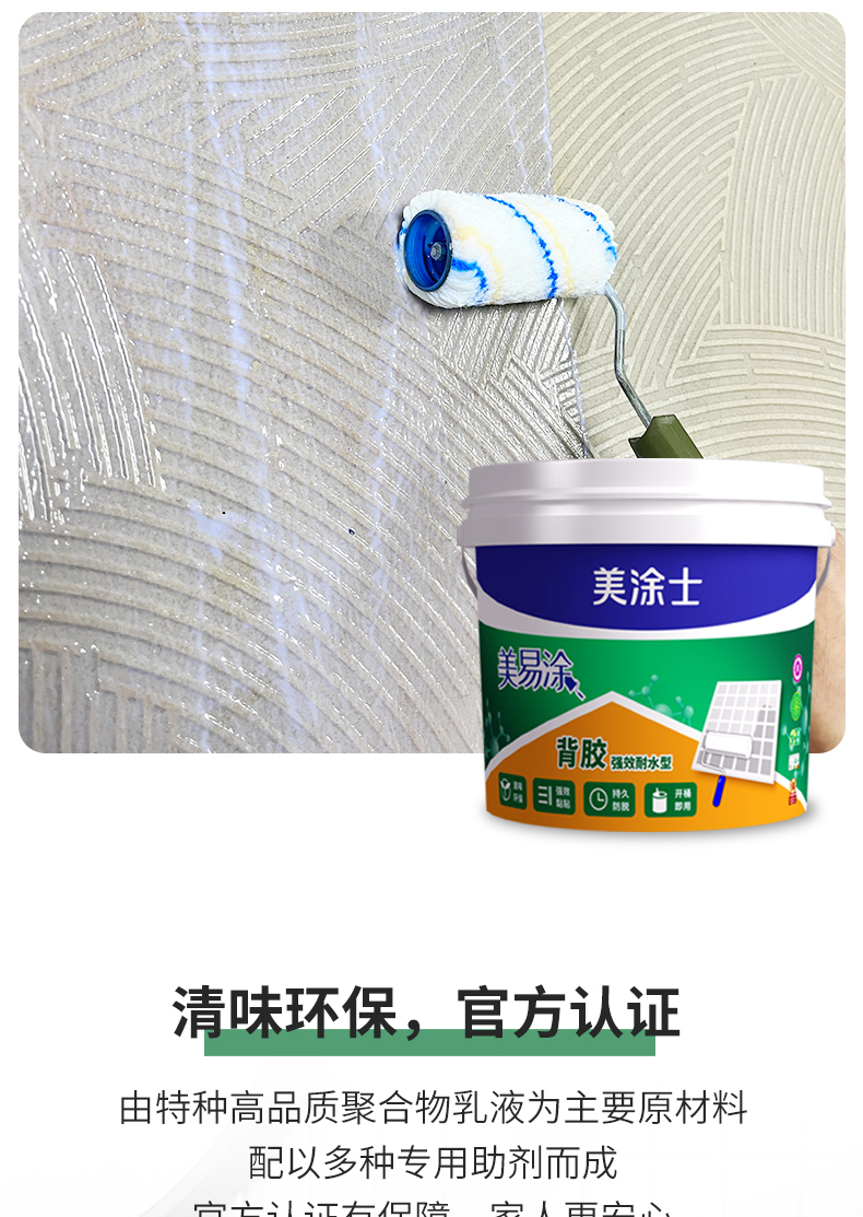 永利集团·88858cc(中国游)官方网站